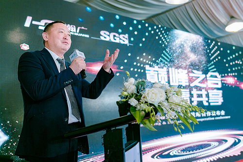 巔峰之合，共贏共享 上海瀚廣與SGS戰(zhàn)略攜手，新綸科技以新材料研發(fā)為本驅(qū)動(dòng)行業(yè)未來